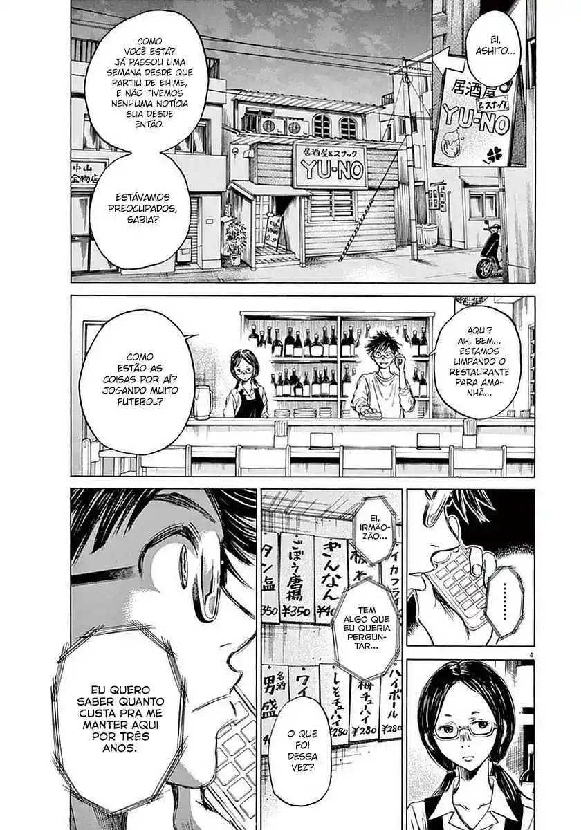 Read Ao Ashi pt Manga Online