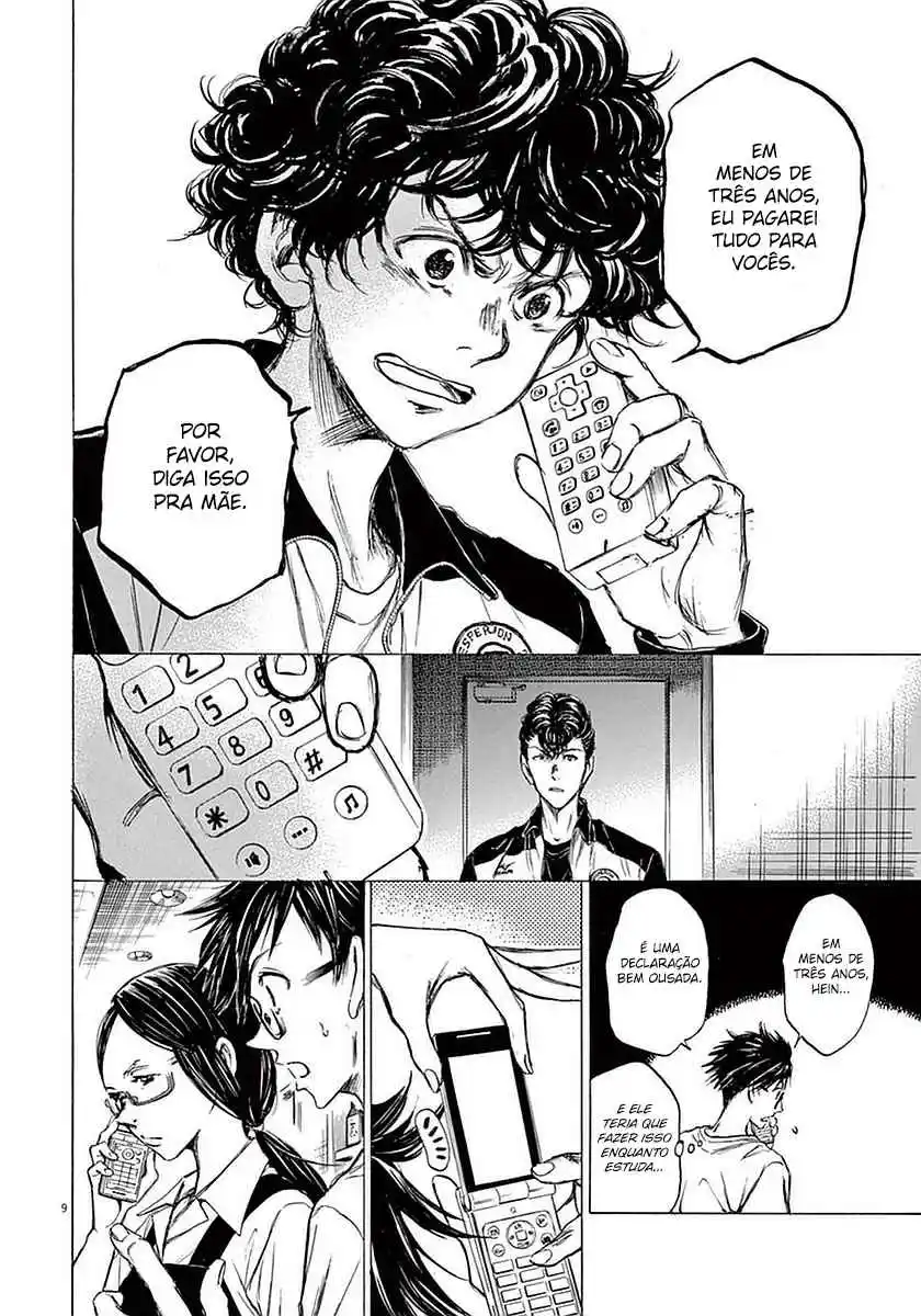 Read Ao Ashi pt Manga Online
