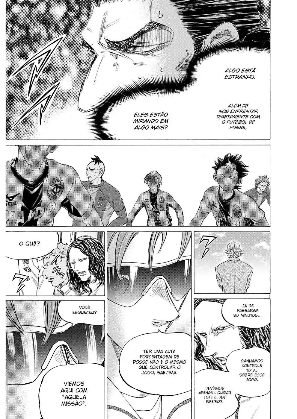 Read Ao Ashi pt Manga Online