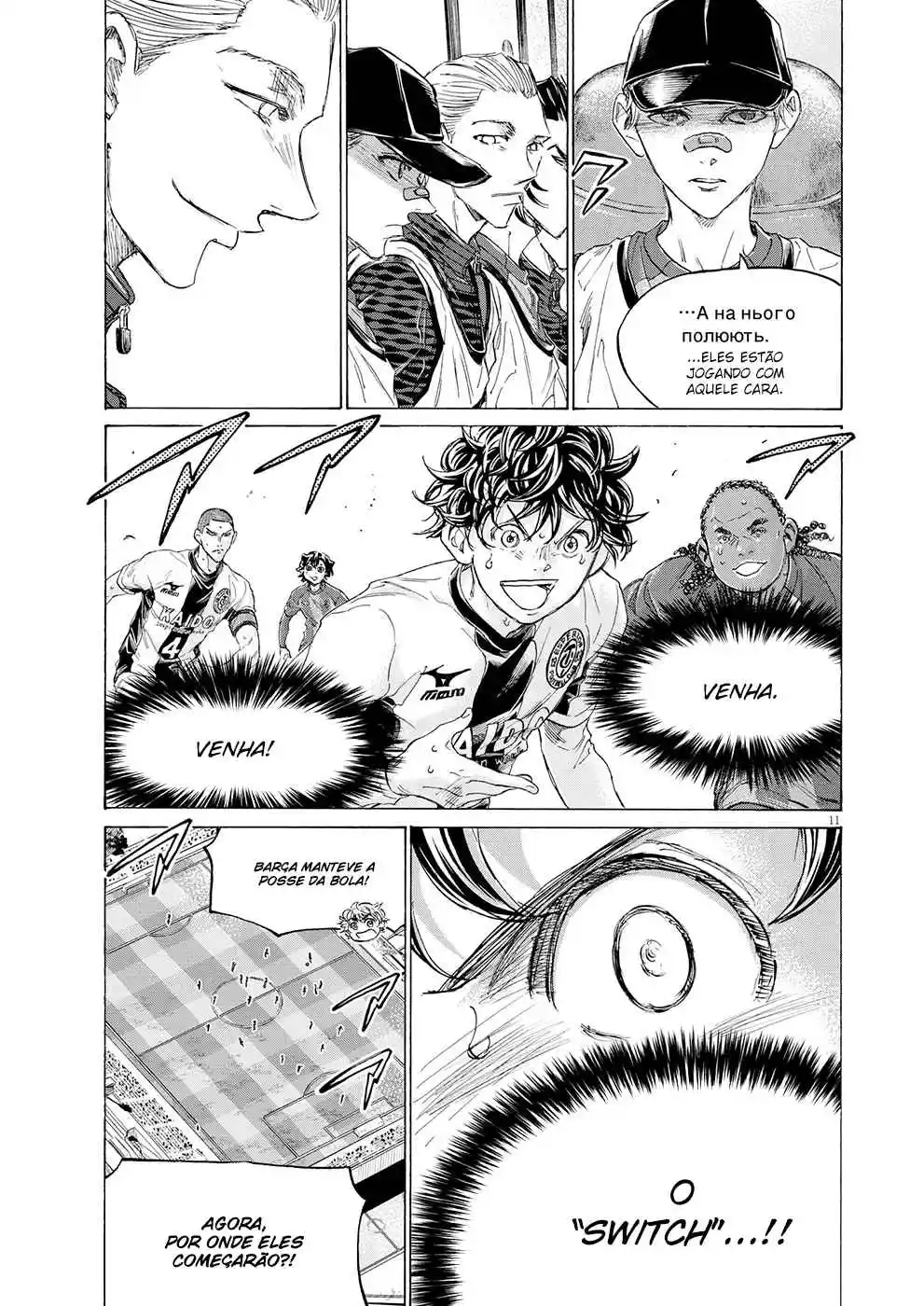 Read Ao Ashi pt Manga Online