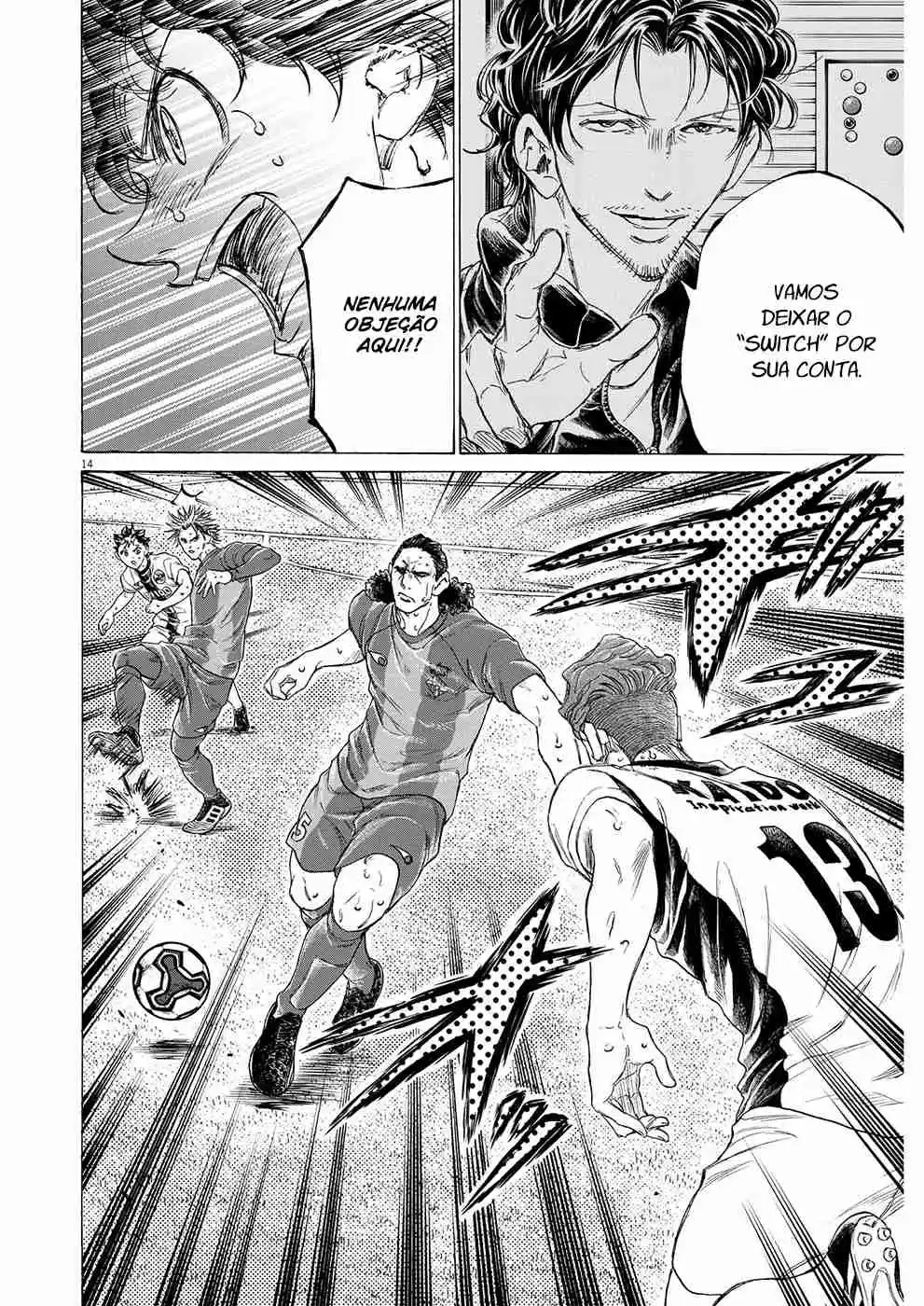 Read Ao Ashi pt Manga Online