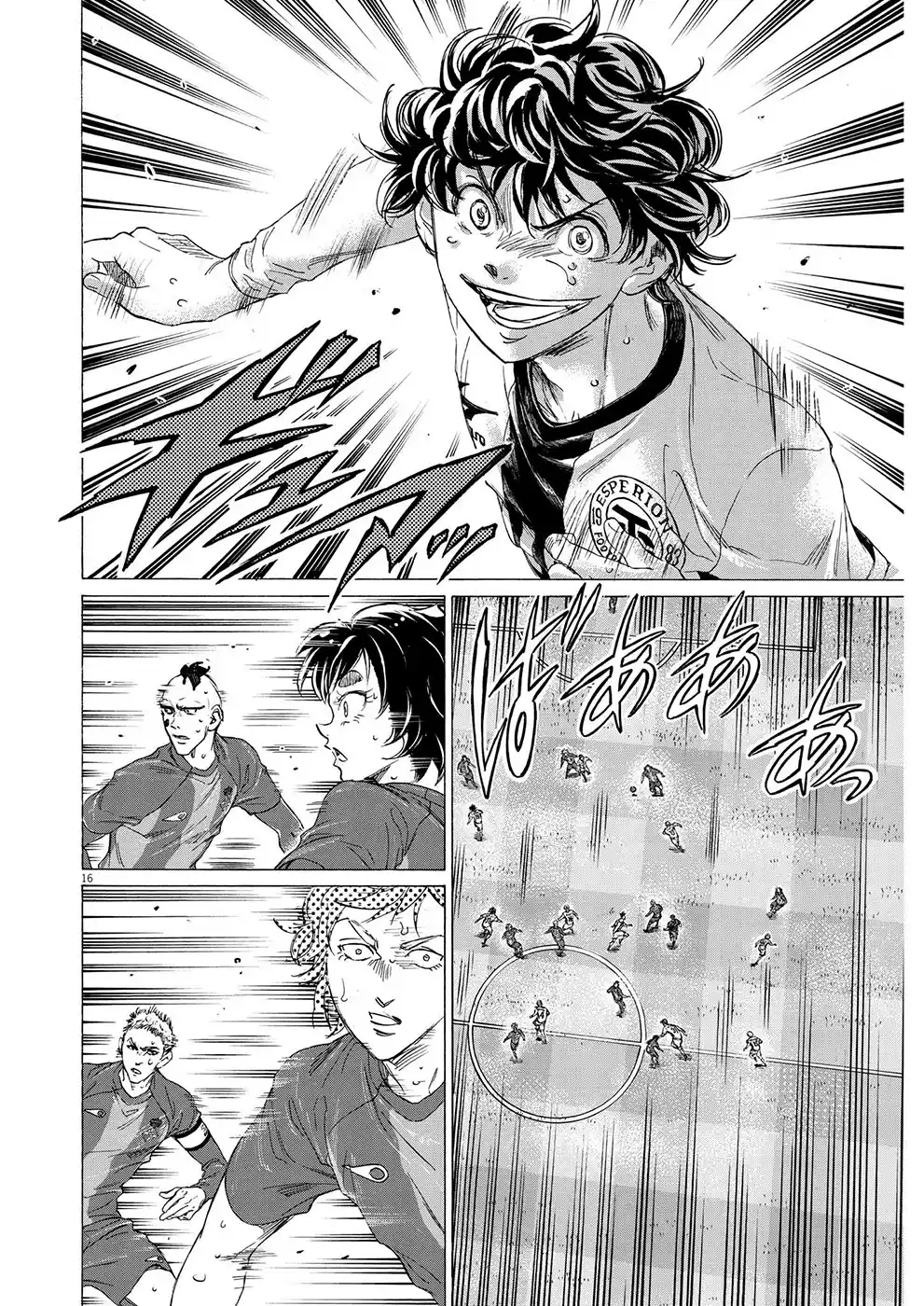 Read Ao Ashi pt Manga Online