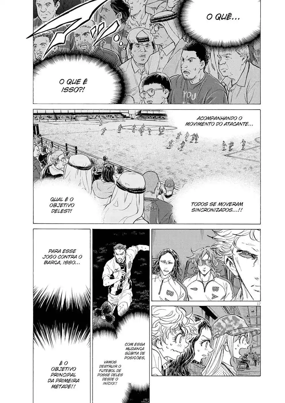 Read Ao Ashi pt Manga Online