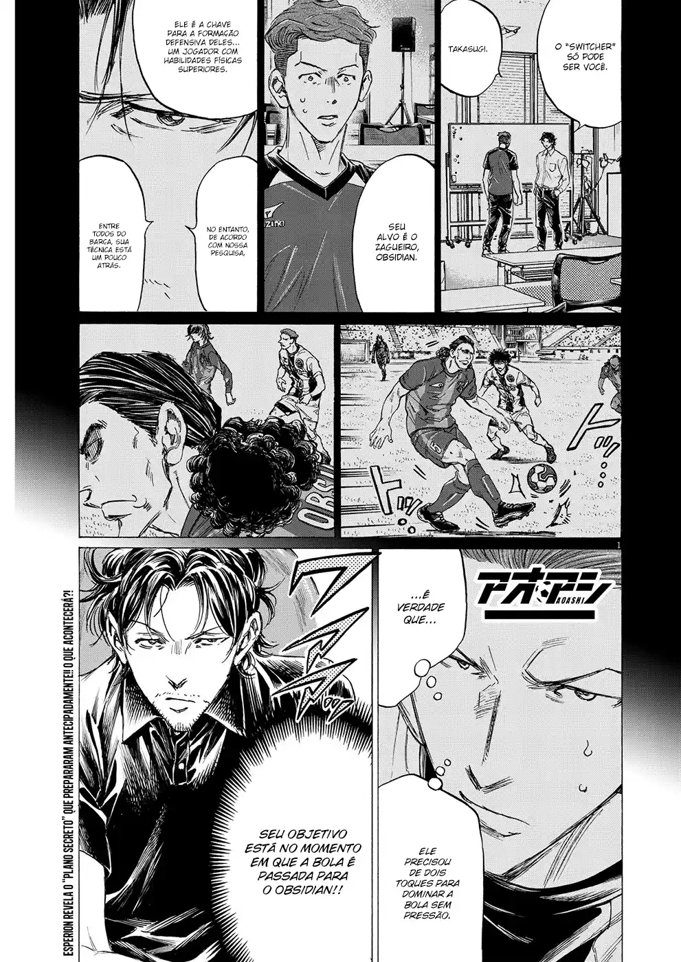 Read Ao Ashi pt Manga Online