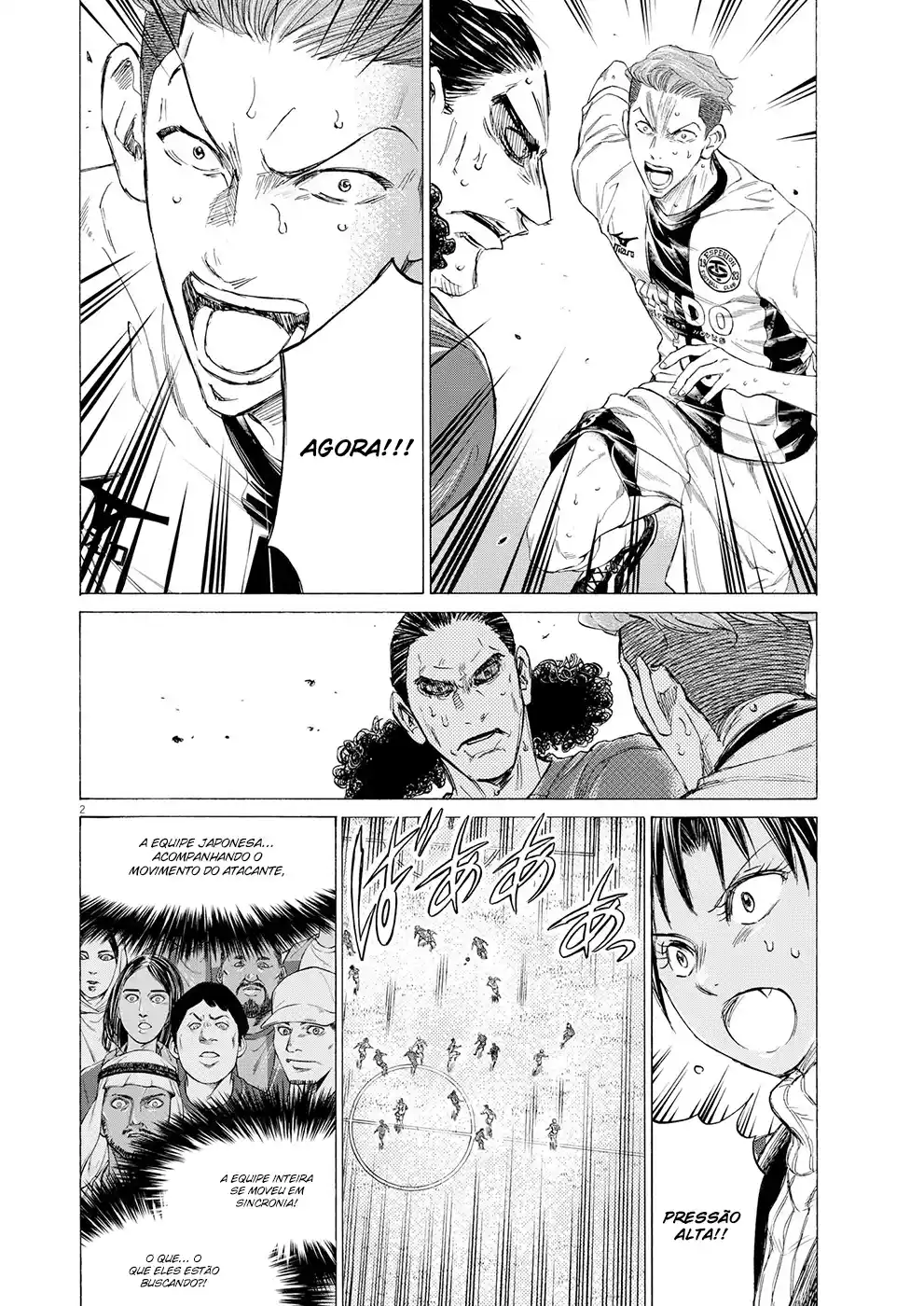 Read Ao Ashi pt Manga Online