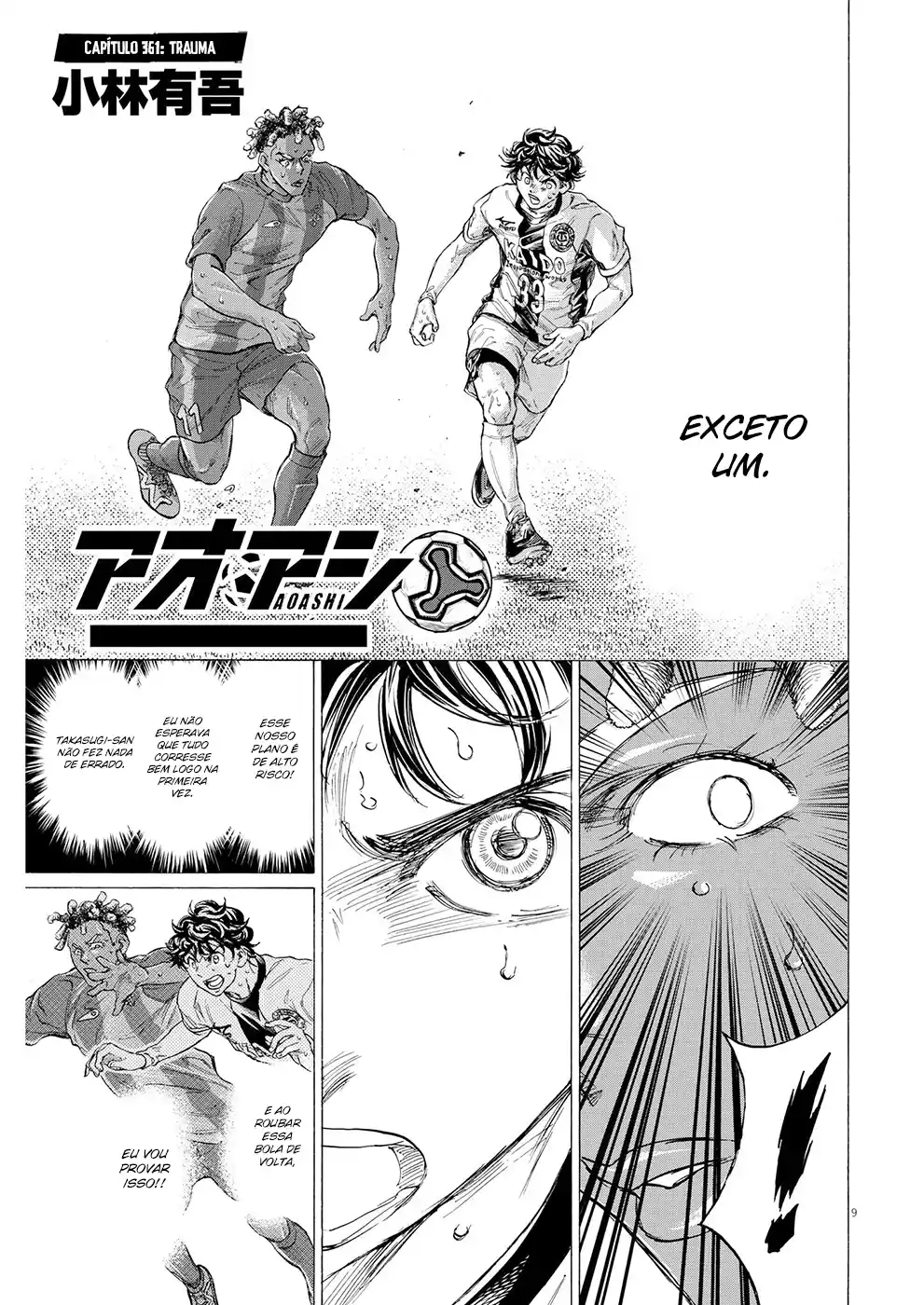 Read Ao Ashi pt Manga Online