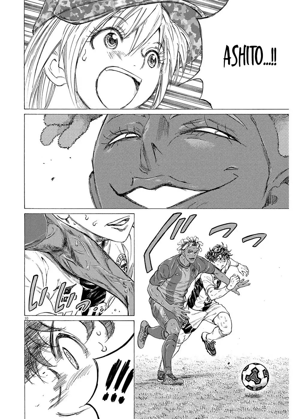Read Ao Ashi pt Manga Online