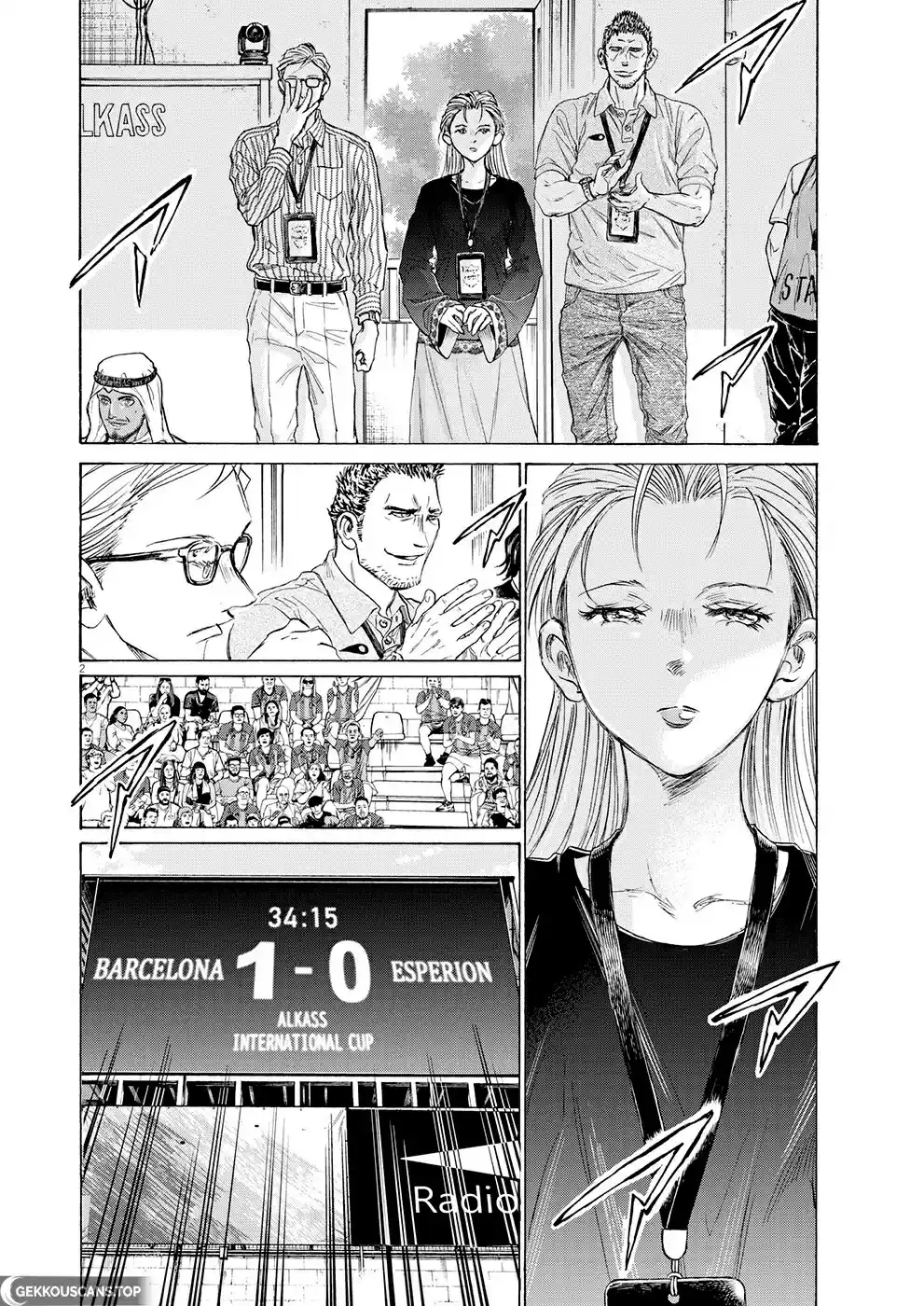 Read Ao Ashi pt Manga Online