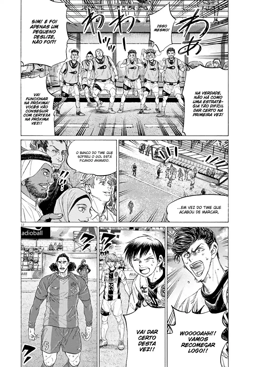 Read Ao Ashi pt Manga Online