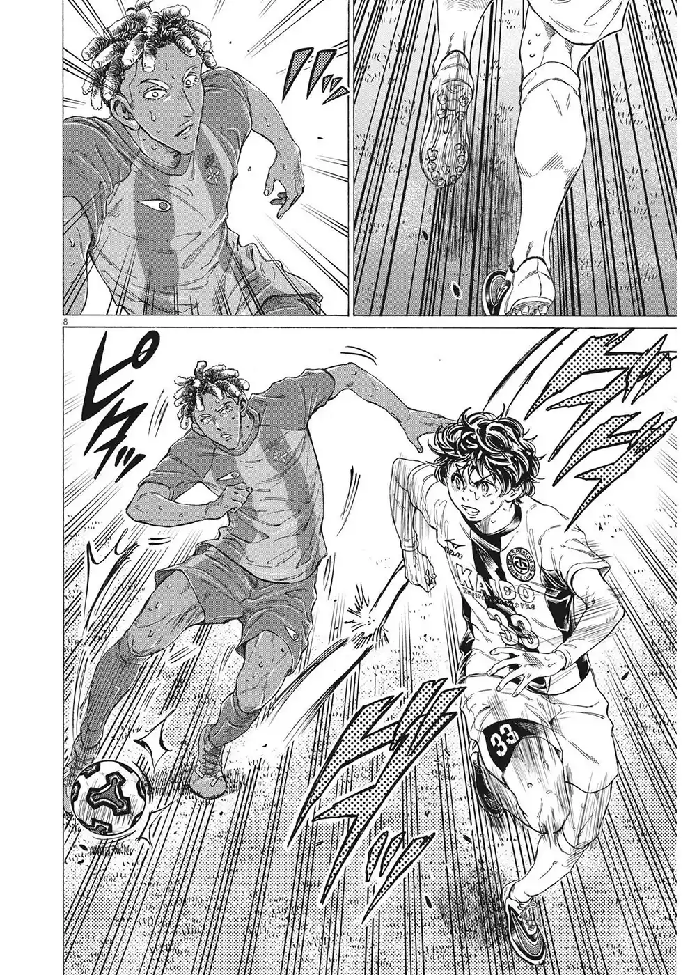 Read Ao Ashi pt Manga Online