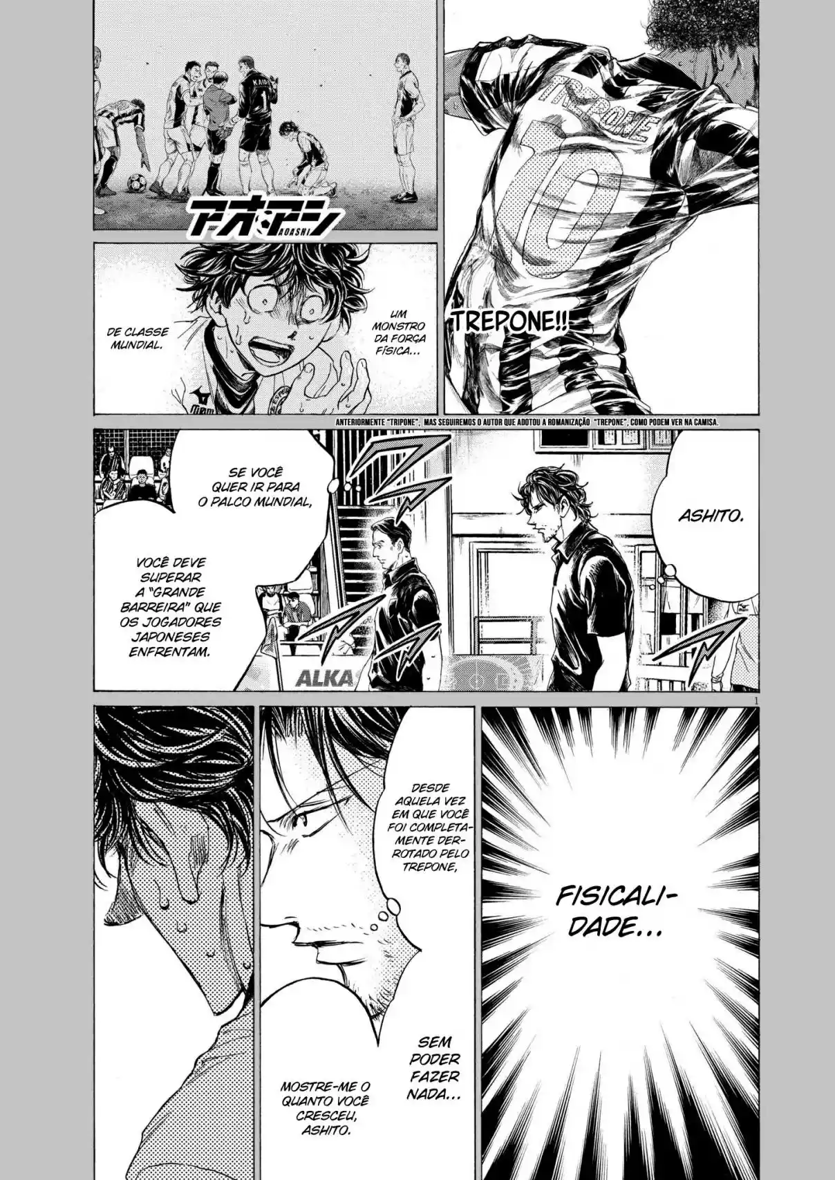 Read Ao Ashi pt Manga Online