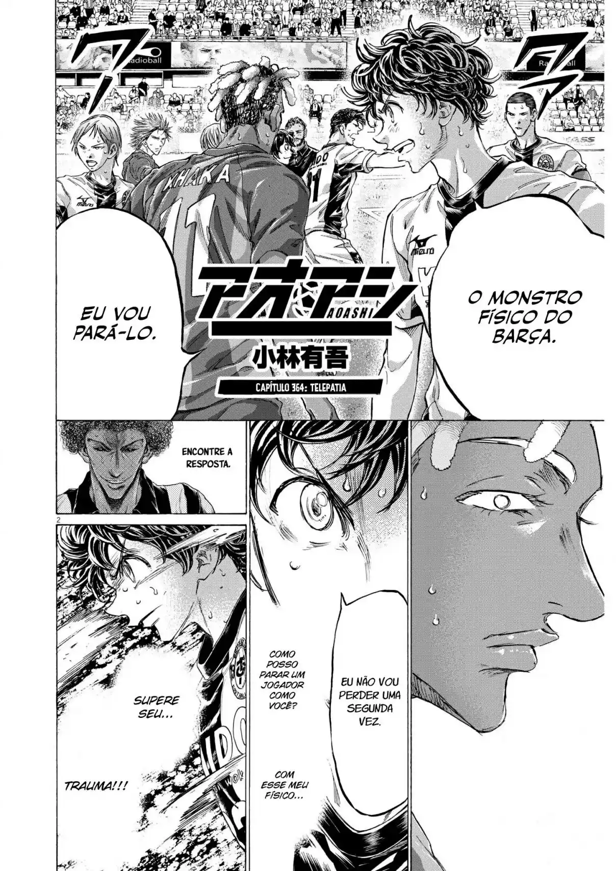 Read Ao Ashi pt Manga Online