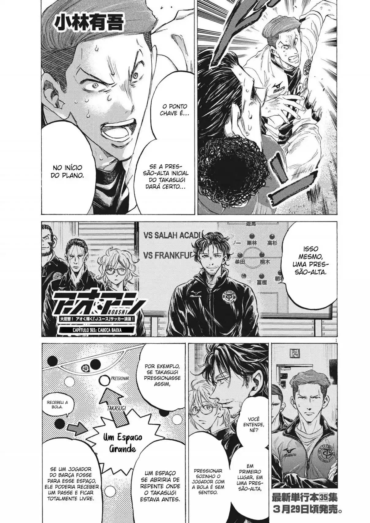 Read Ao Ashi pt Manga Online