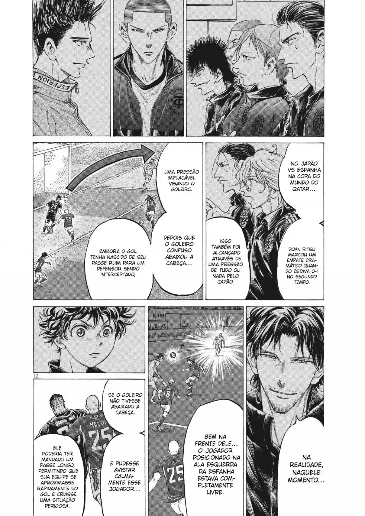 Read Ao Ashi pt Manga Online