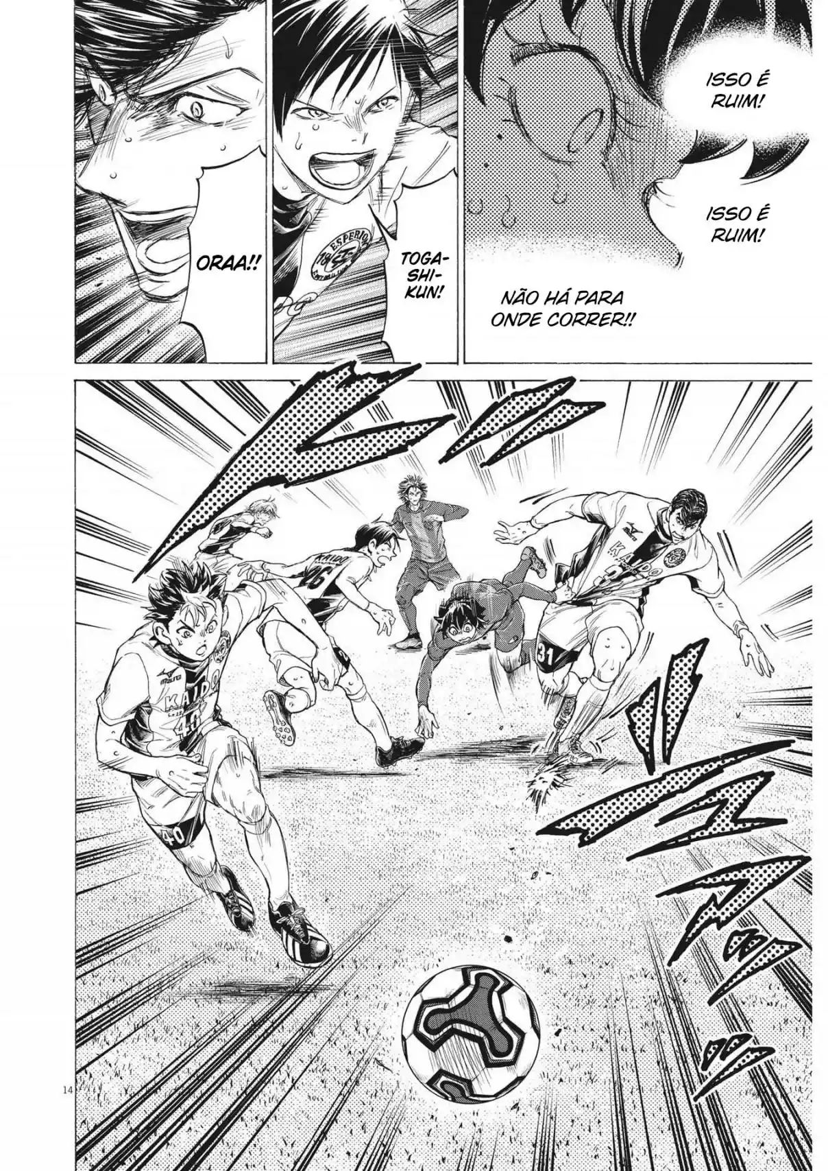 Read Ao Ashi pt Manga Online