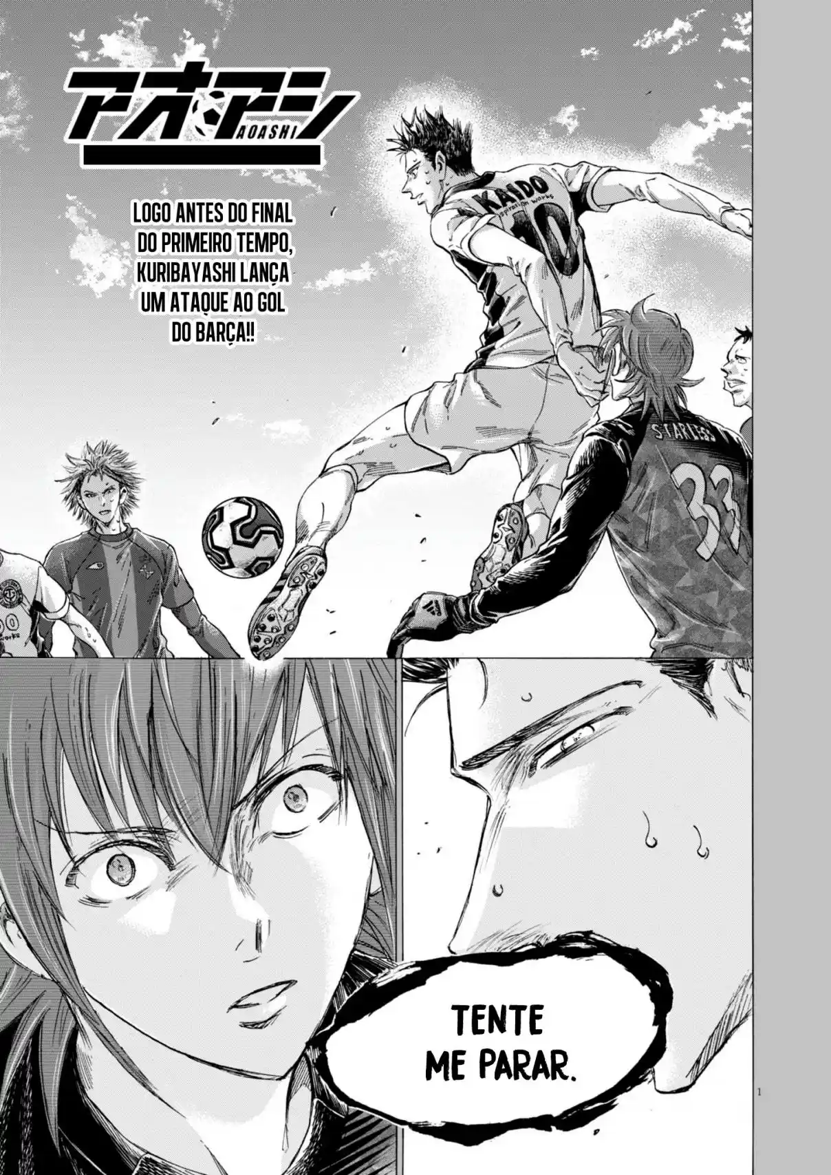Read Ao Ashi pt Manga Online