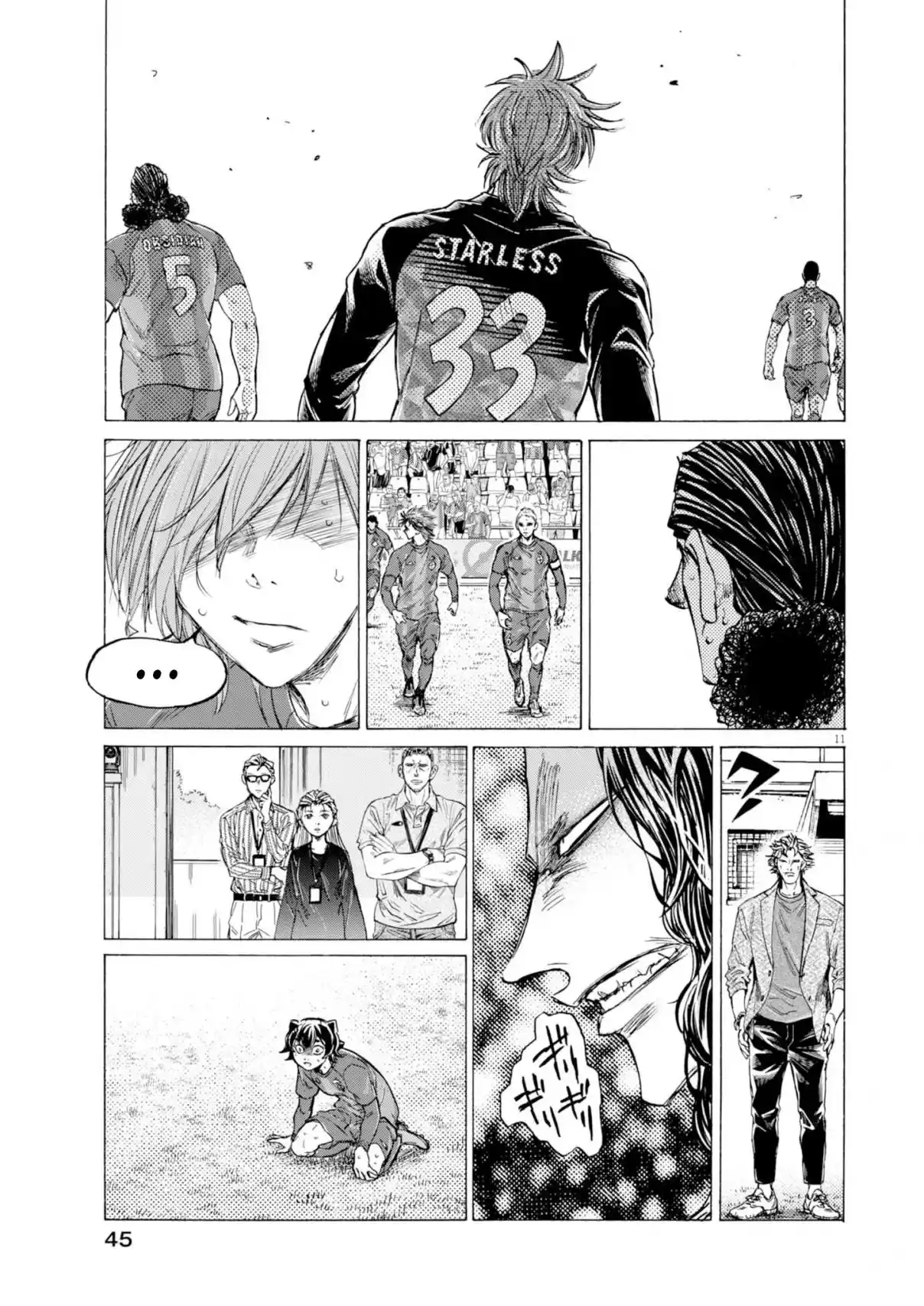 Read Ao Ashi pt Manga Online