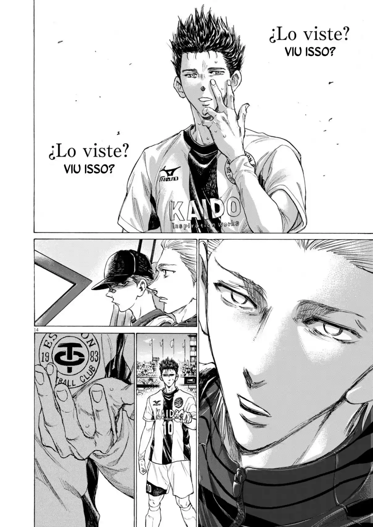 Read Ao Ashi pt Manga Online