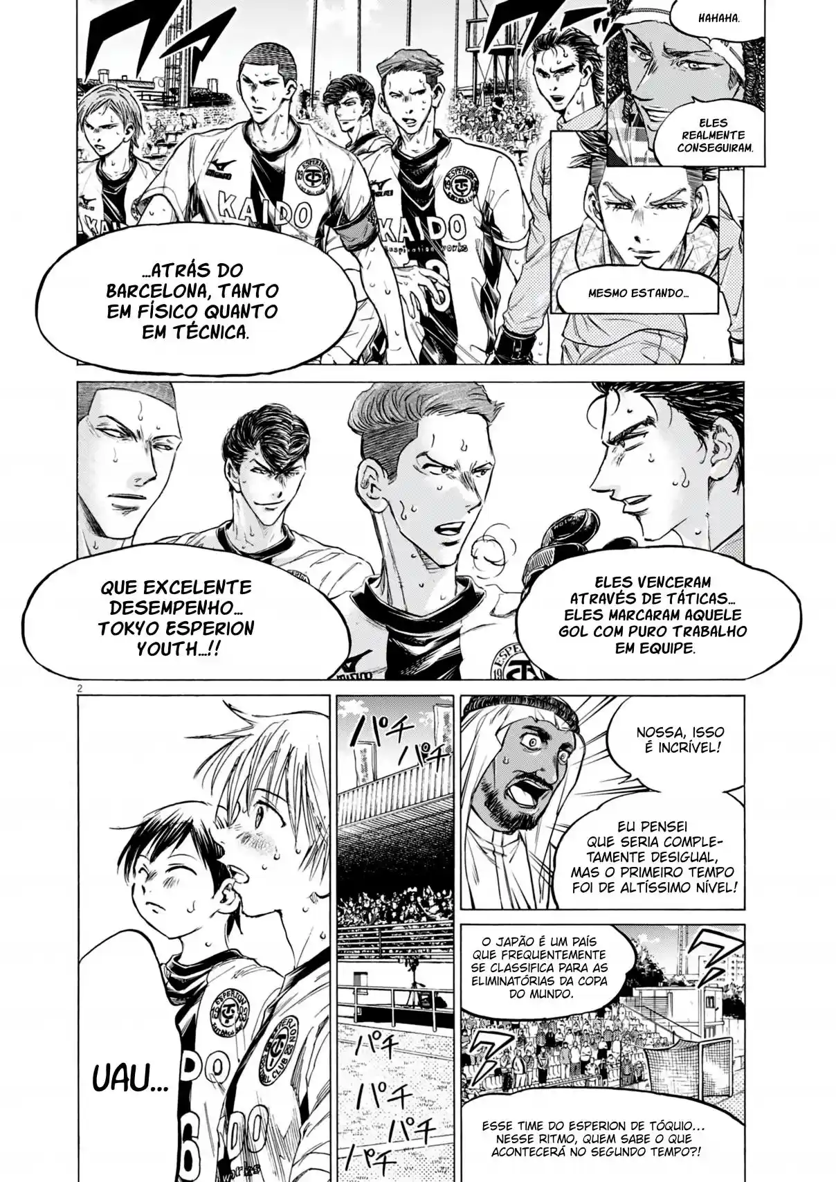 Read Ao Ashi pt Manga Online