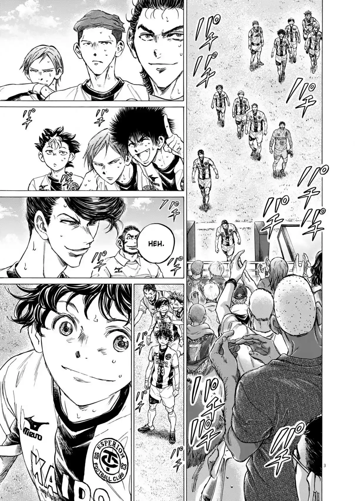 Read Ao Ashi pt Manga Online