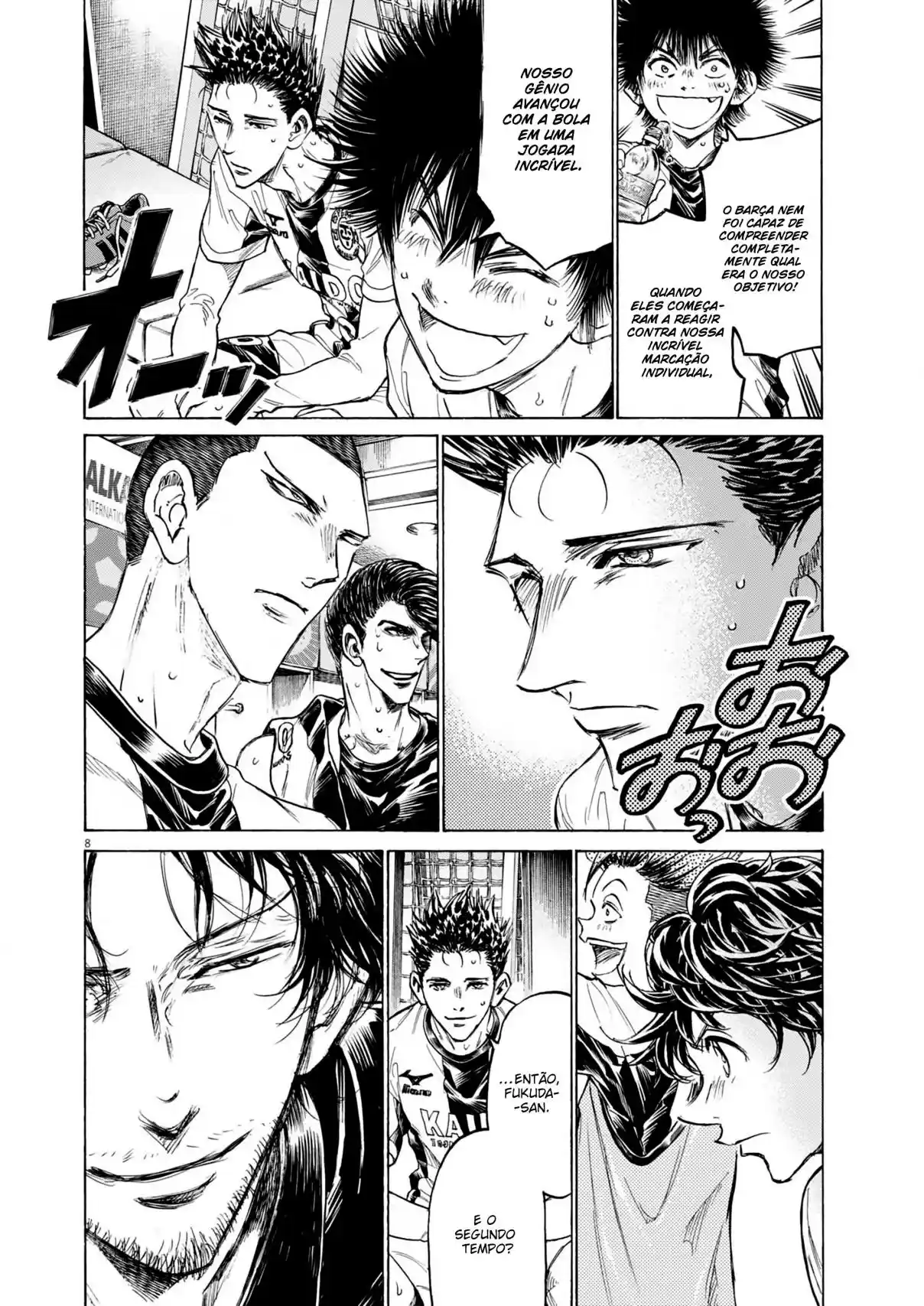 Read Ao Ashi pt Manga Online