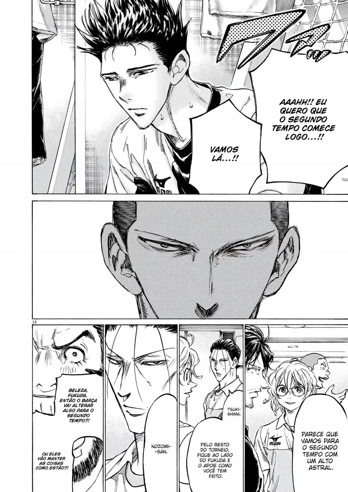 Read Ao Ashi pt Manga Online