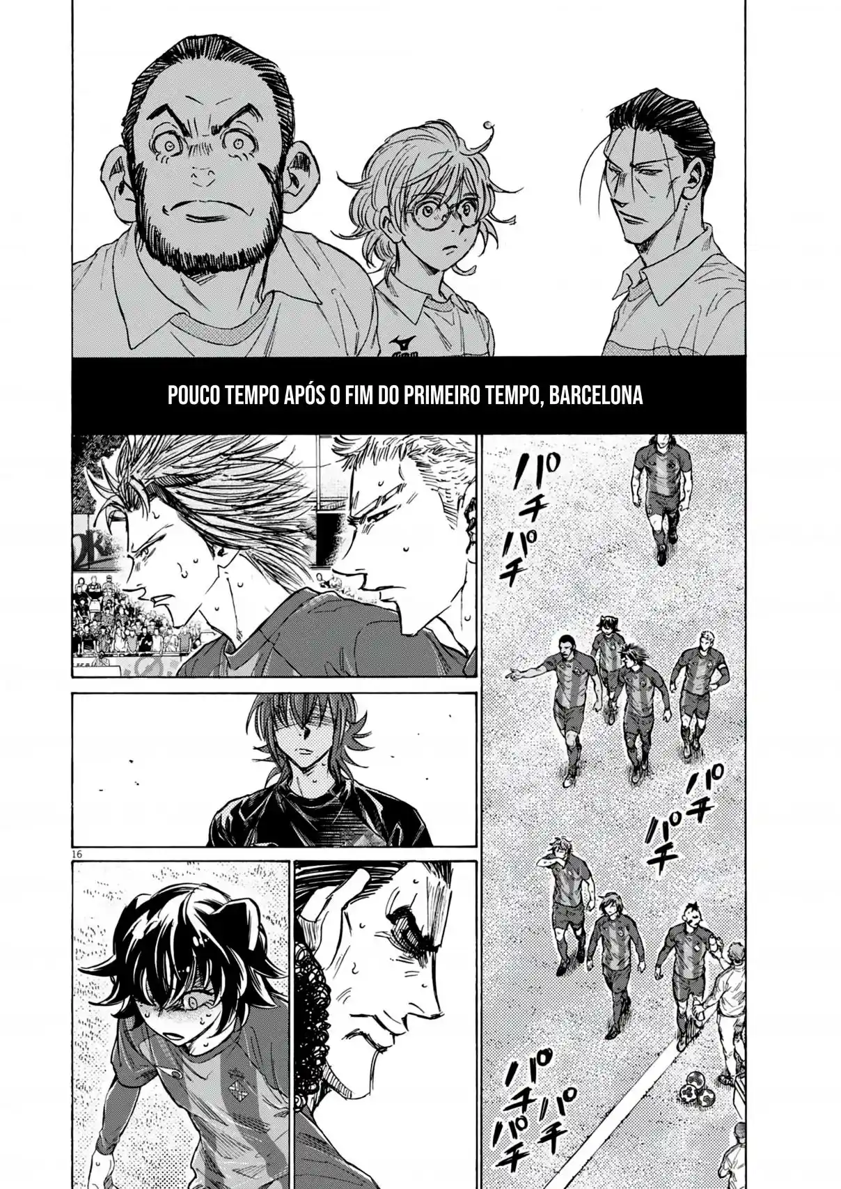 Read Ao Ashi pt Manga Online