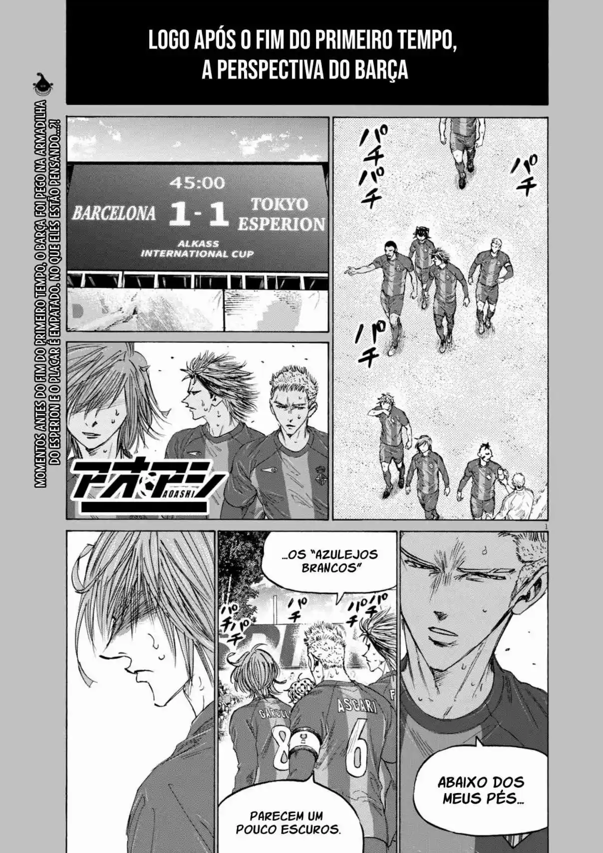 Read Ao Ashi pt Manga Online