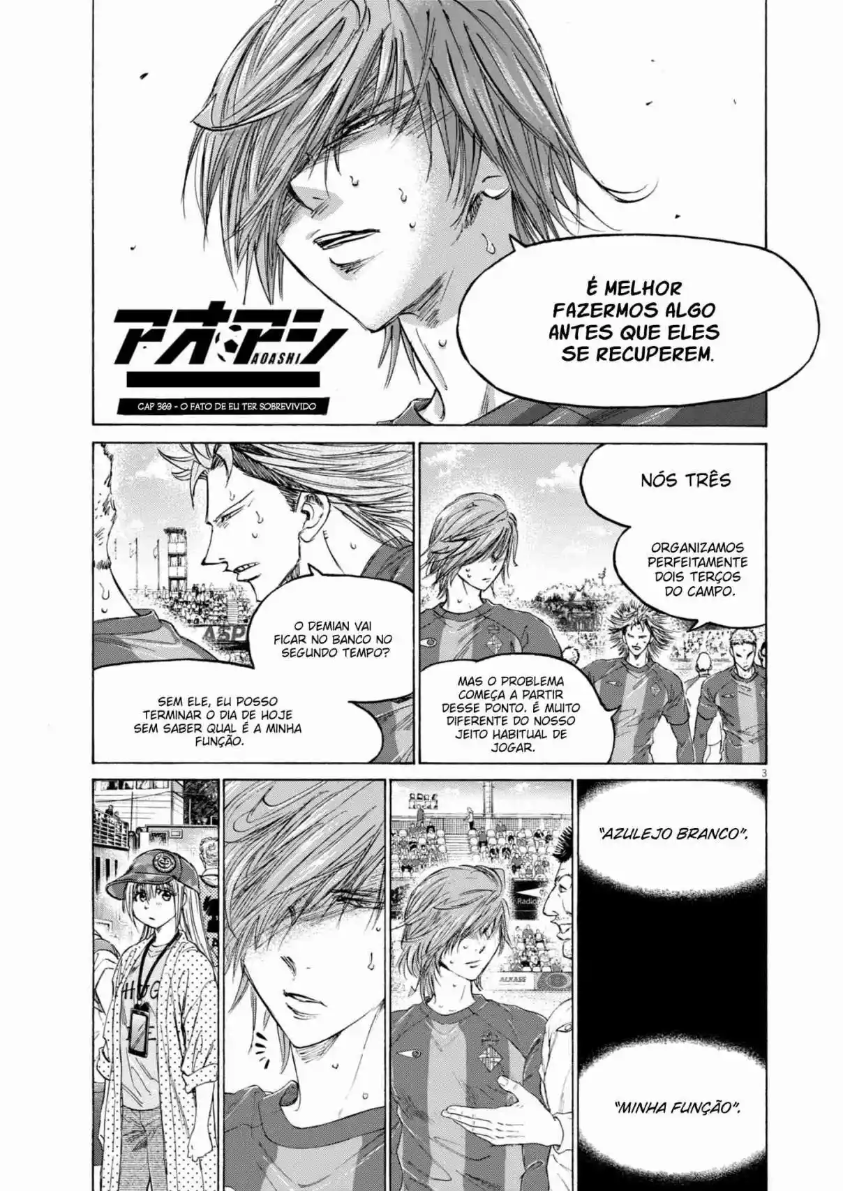Read Ao Ashi pt Manga Online