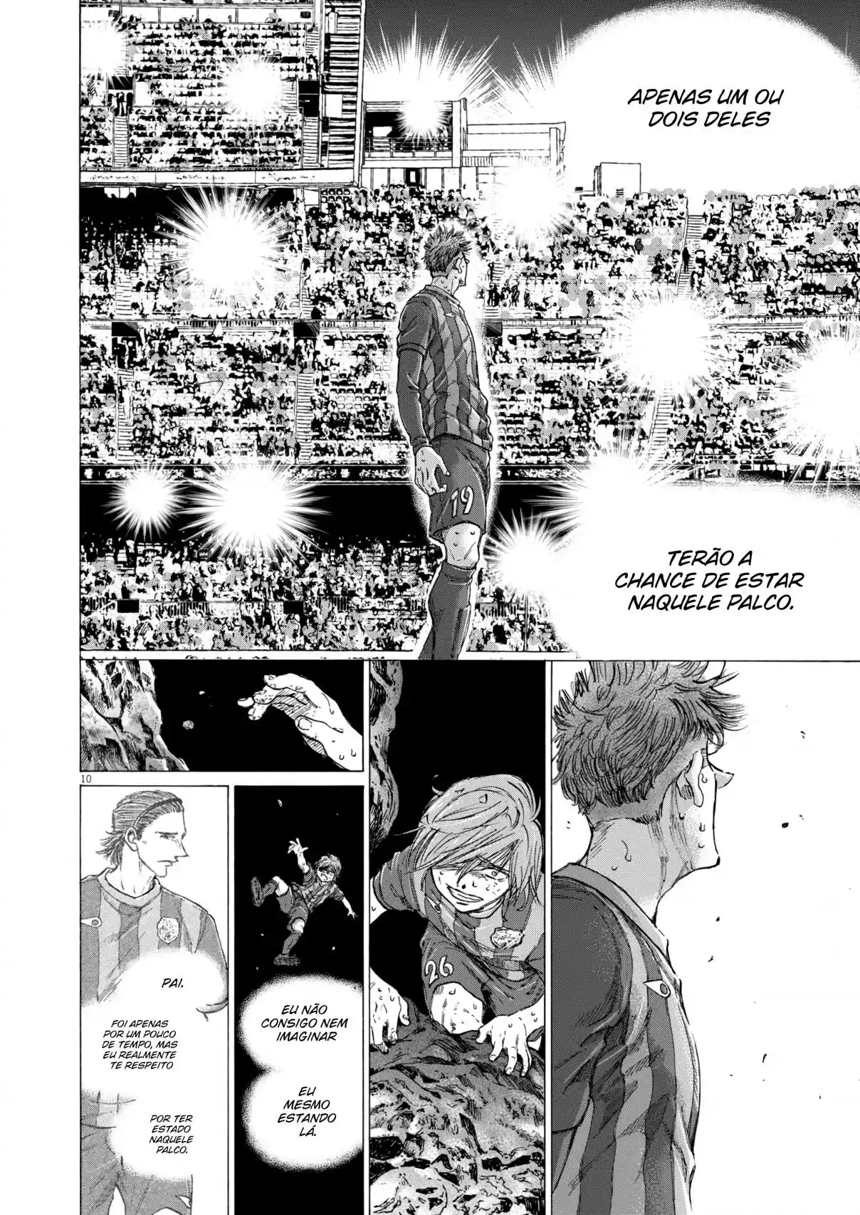Read Ao Ashi pt Manga Online