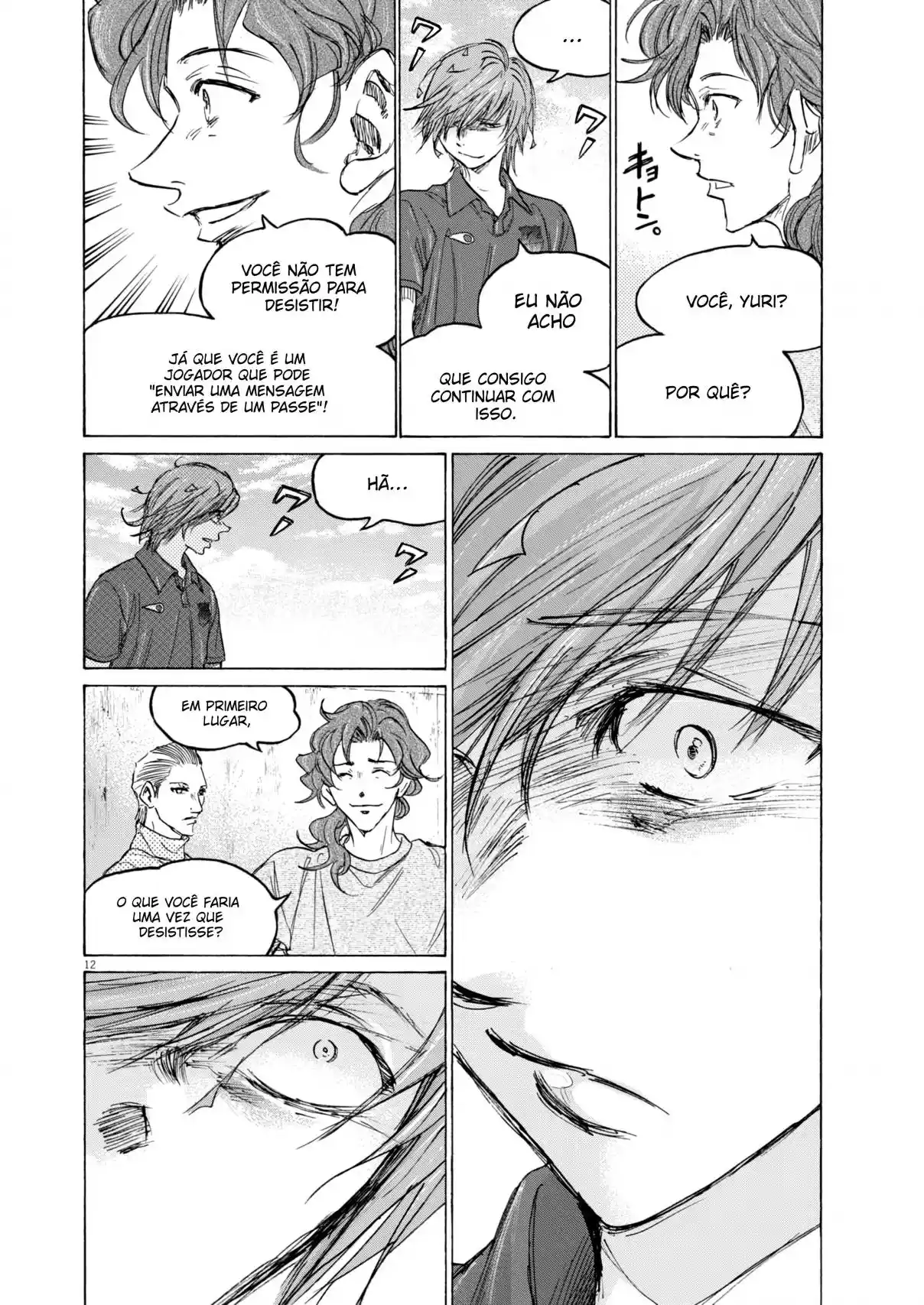 Read Ao Ashi pt Manga Online