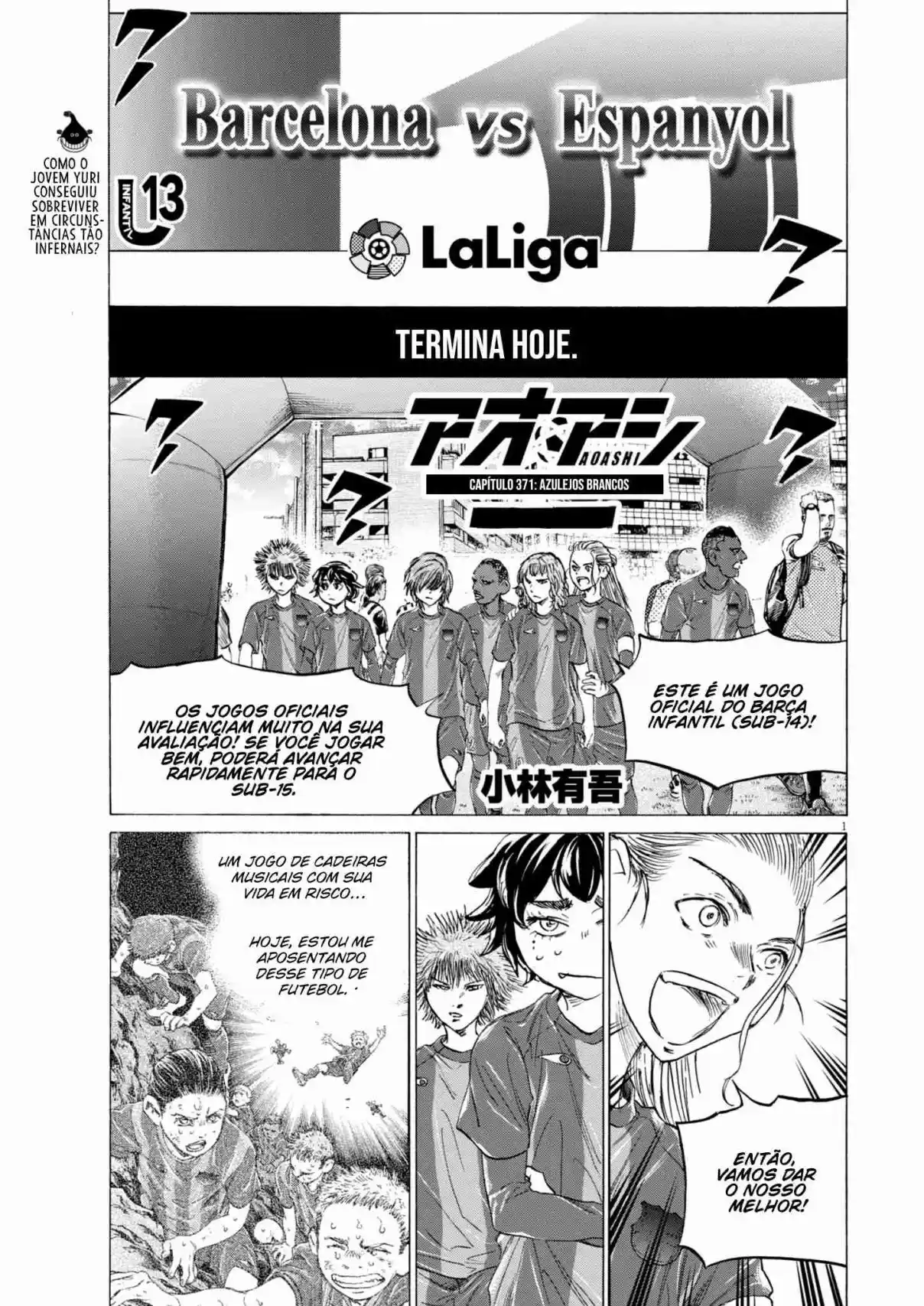 Read Ao Ashi pt Manga Online