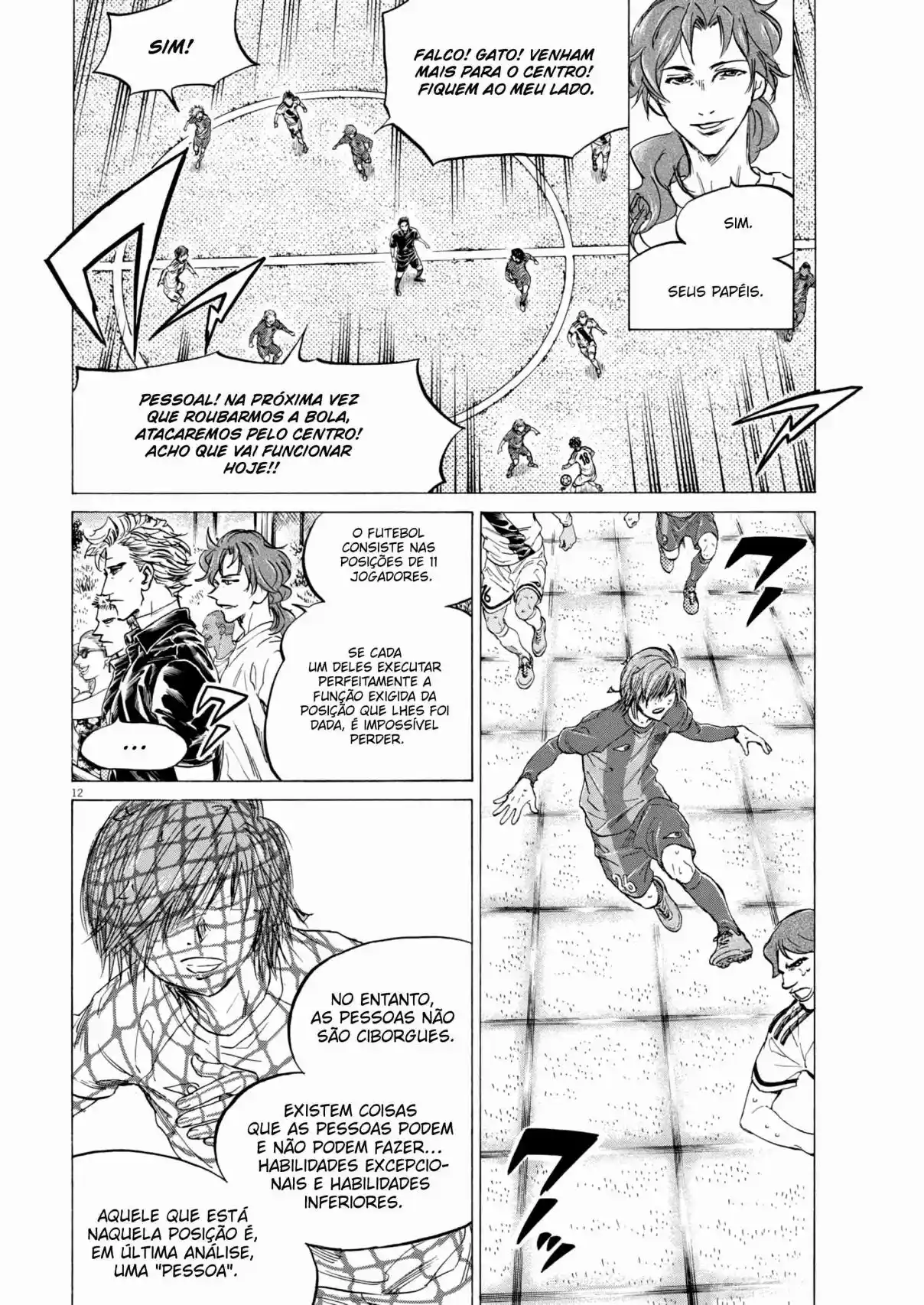 Read Ao Ashi pt Manga Online