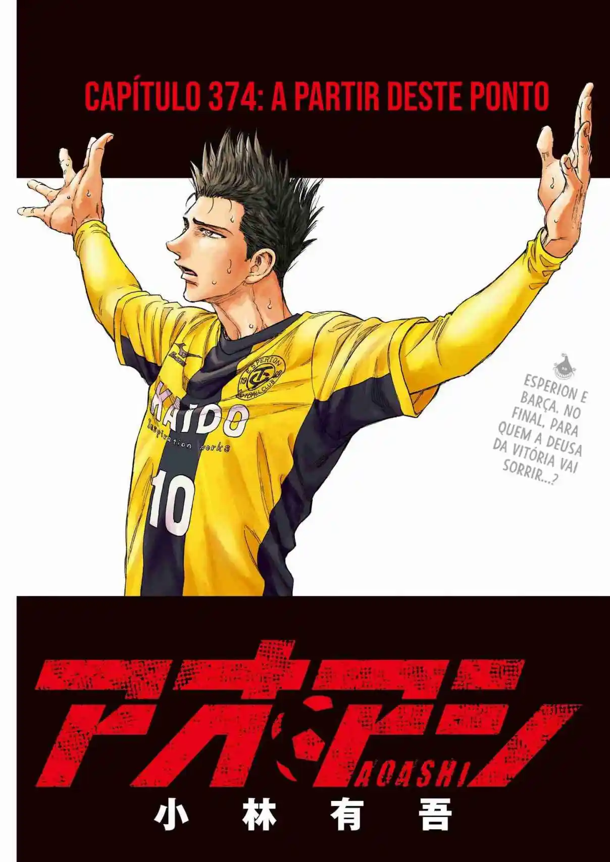 Read Ao Ashi pt Manga Online