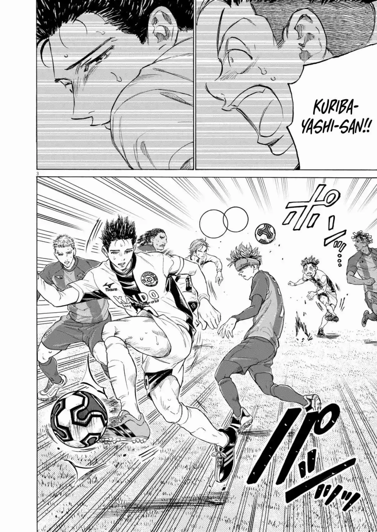 Read Ao Ashi pt Manga Online