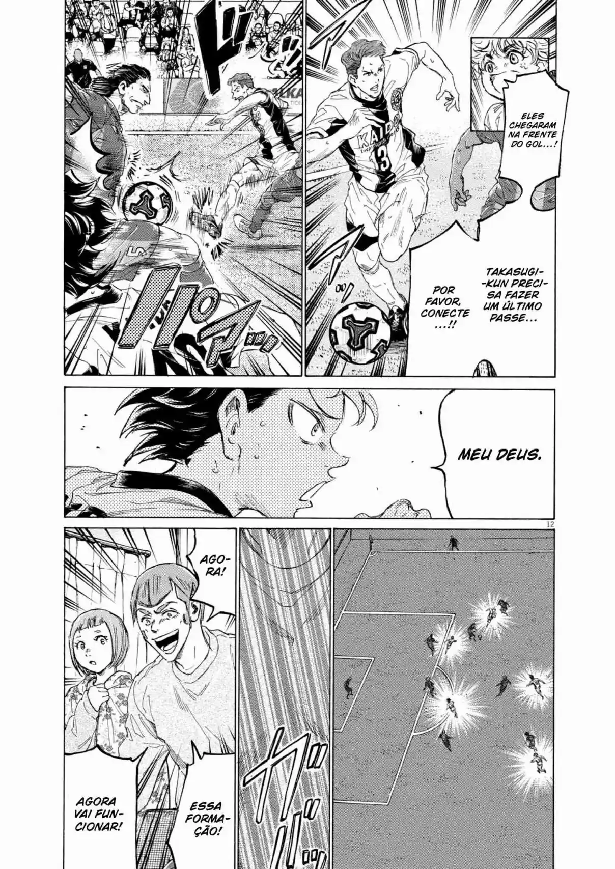 Read Ao Ashi pt Manga Online