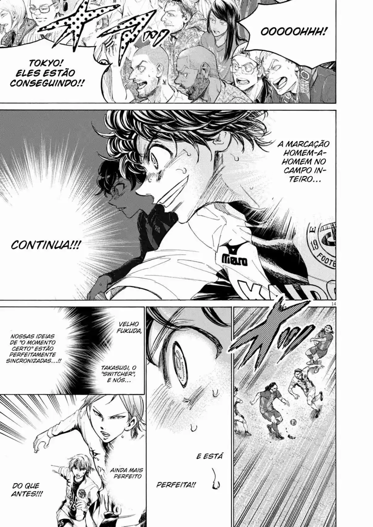 Read Ao Ashi pt Manga Online