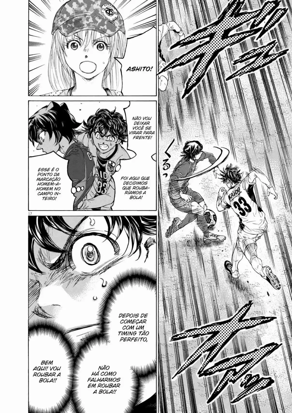 Read Ao Ashi pt Manga Online