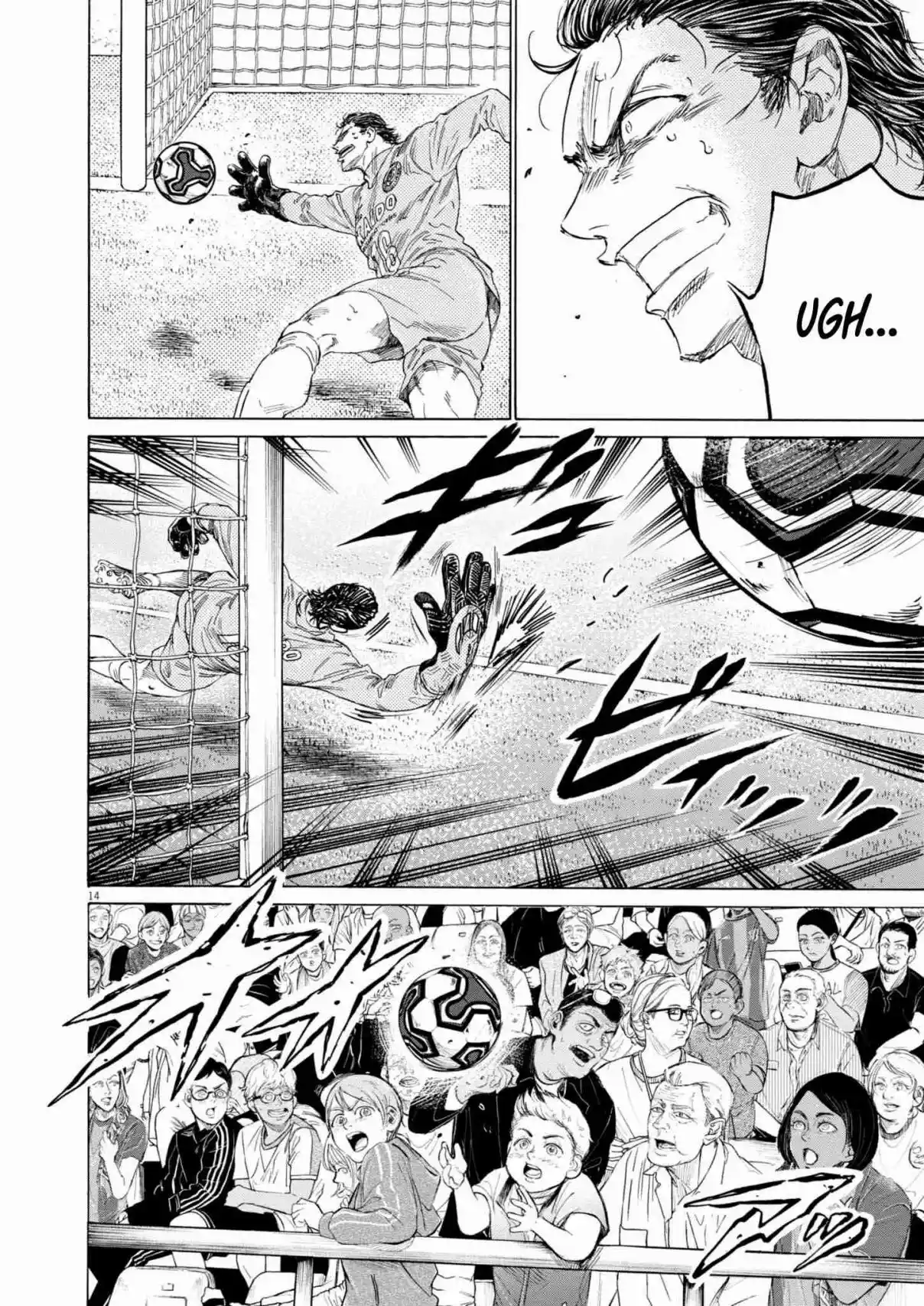 Read Ao Ashi pt Manga Online