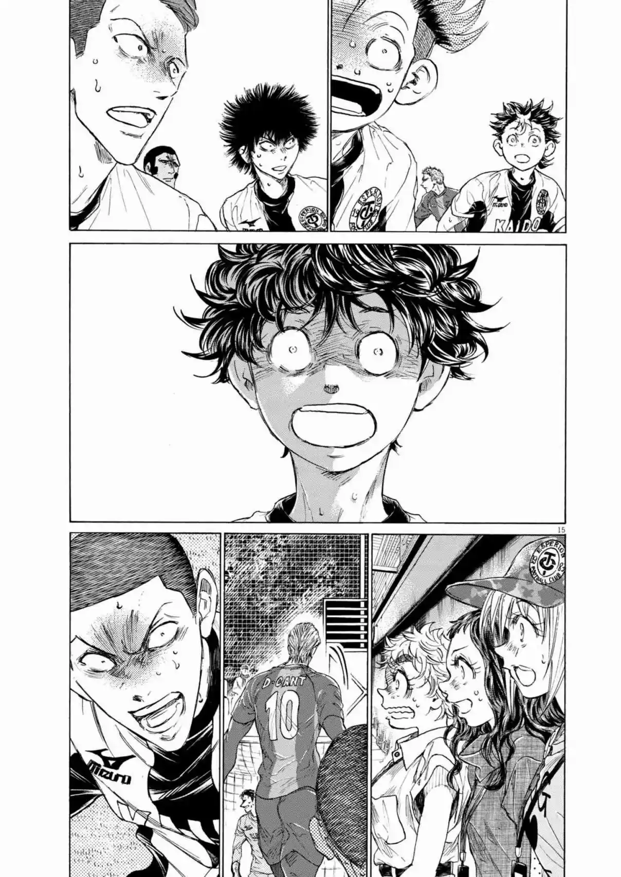 Read Ao Ashi pt Manga Online