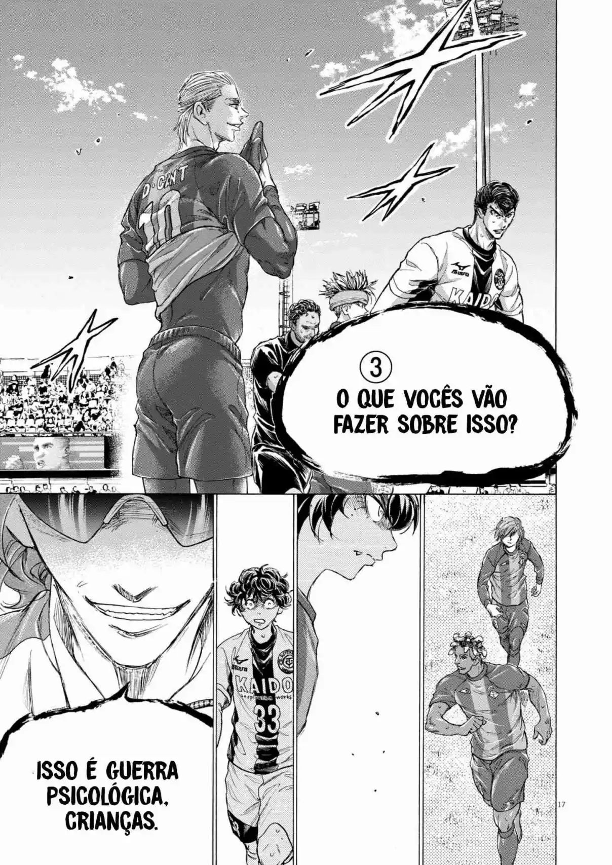 Read Ao Ashi pt Manga Online