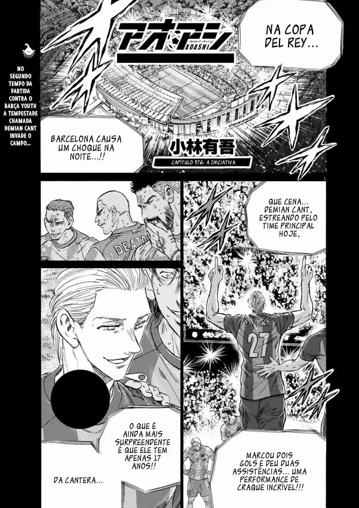 Read Ao Ashi pt Manga Online