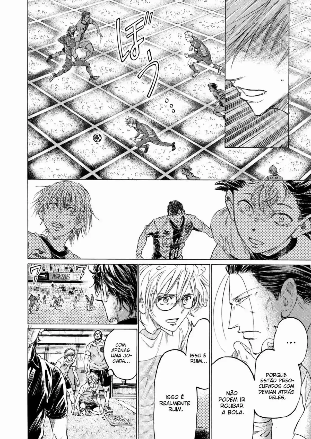 Read Ao Ashi pt Manga Online