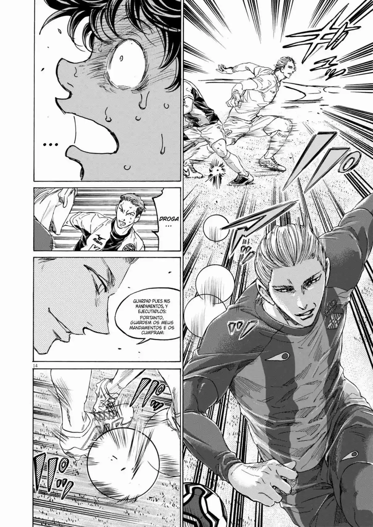 Read Ao Ashi pt Manga Online