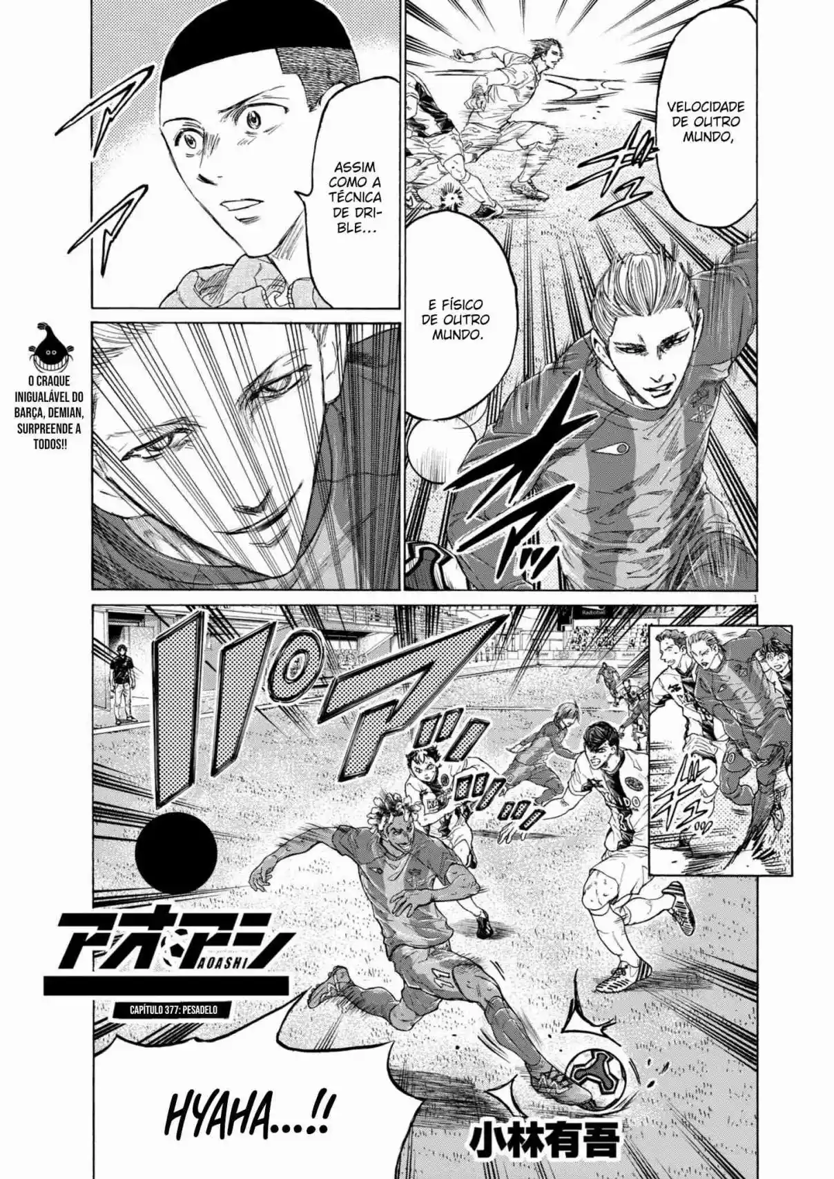 Read Ao Ashi pt Manga Online