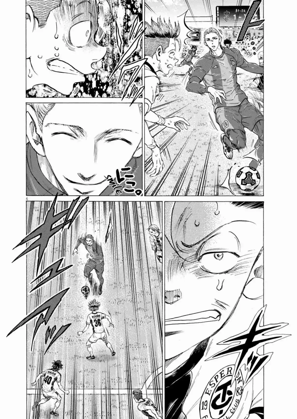Read Ao Ashi pt Manga Online