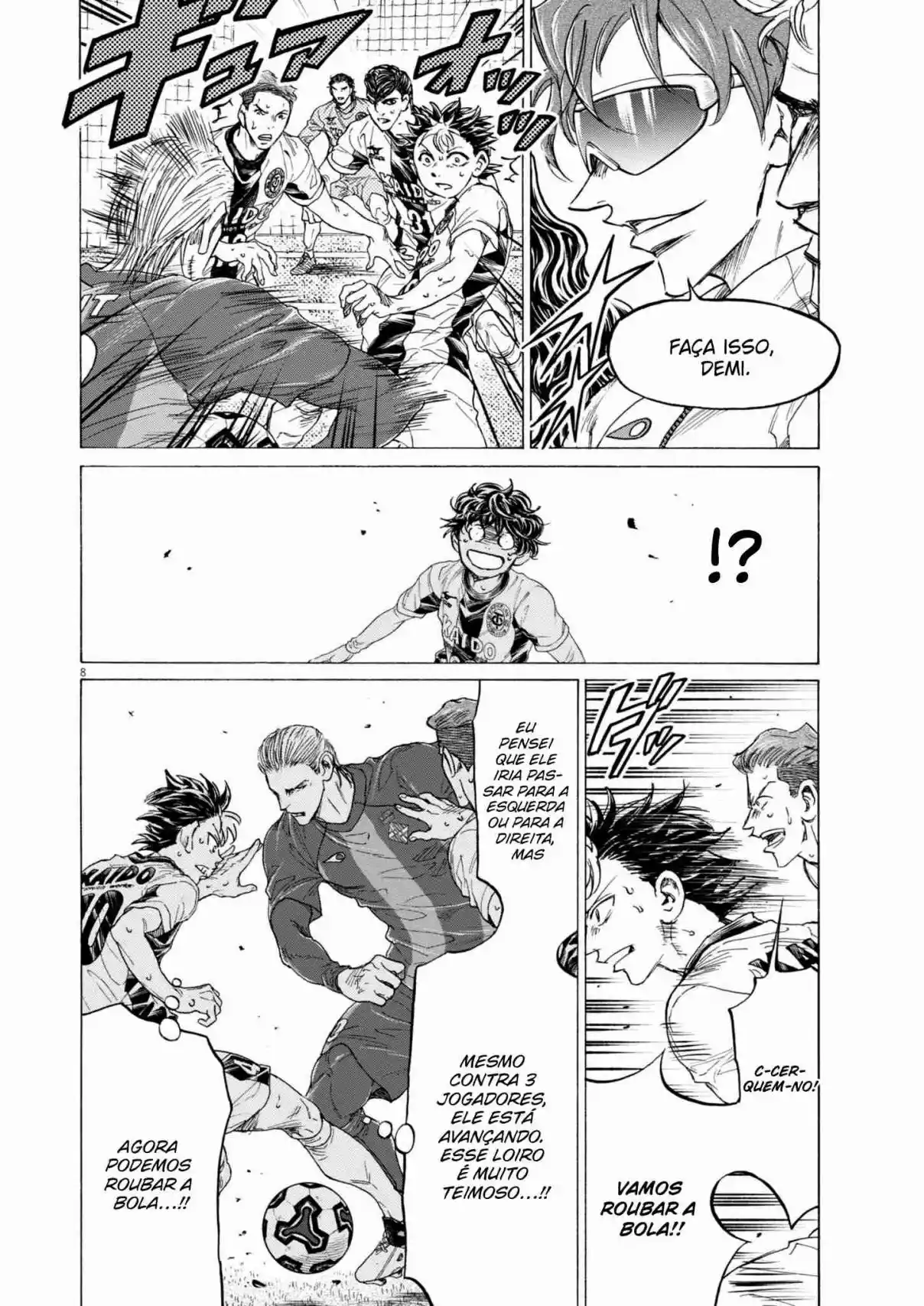 Read Ao Ashi pt Manga Online