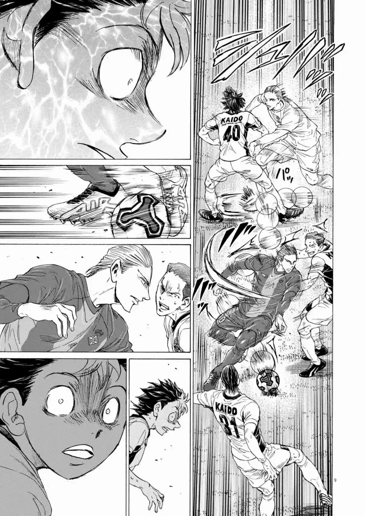 Read Ao Ashi pt Manga Online