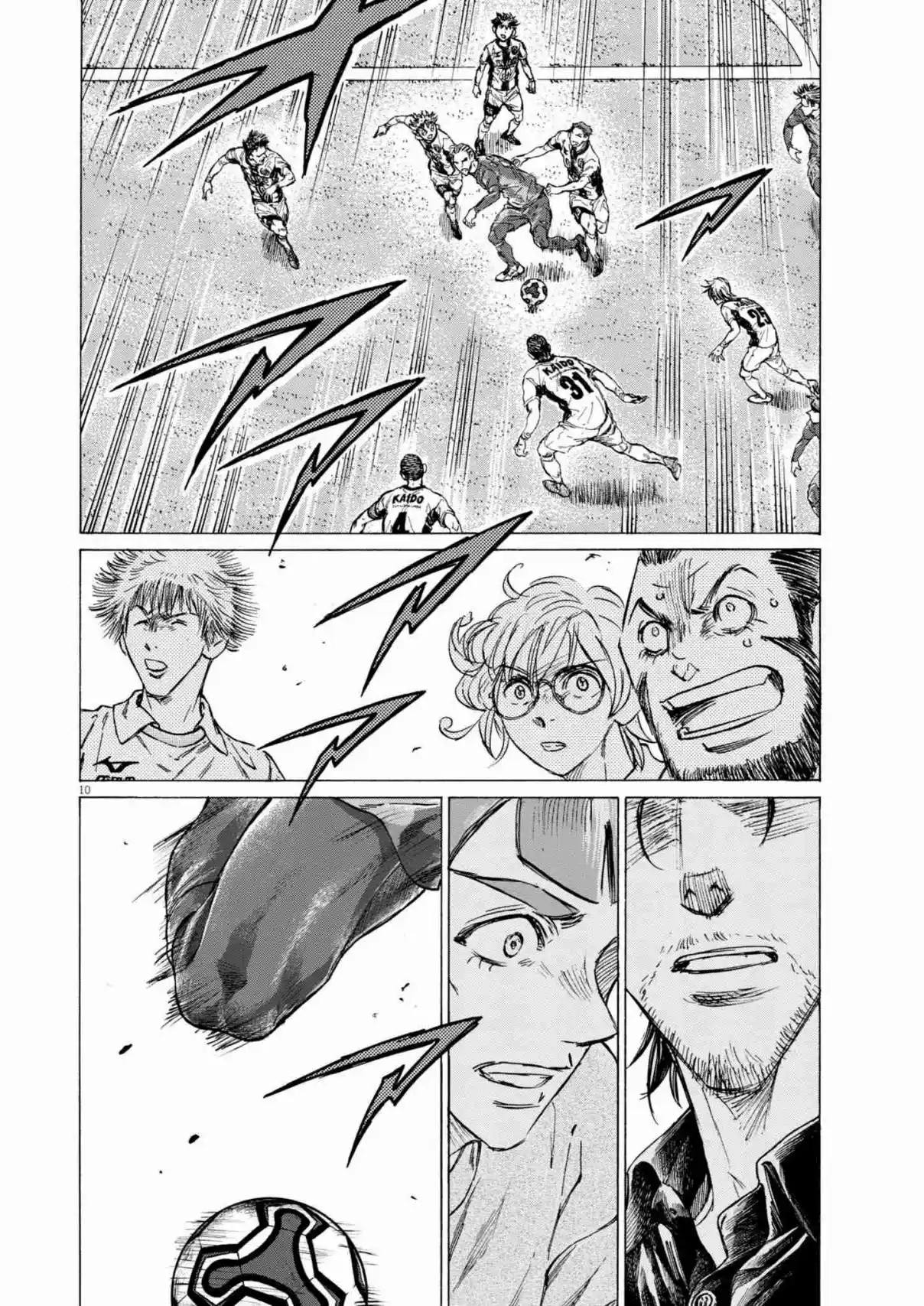 Read Ao Ashi pt Manga Online