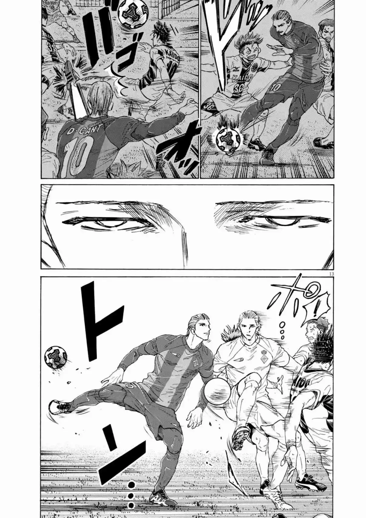 Read Ao Ashi pt Manga Online